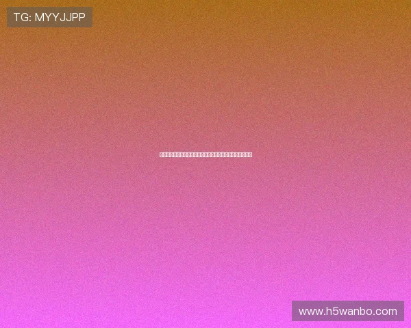 万博平台官网最新安全保障措施全面解析助你轻松注册与登录