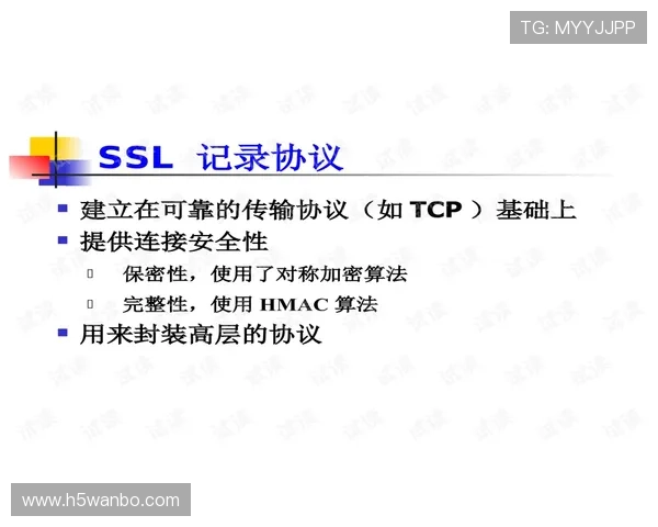 万博手机版max网页版官方网站最新安全保障措施全面解析，保障玩家账号安全与游戏体验提升